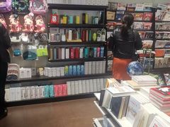 -匯智光华书店(首都机场T3店)