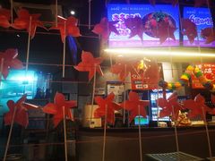 -靓靓蒸虾·头牌蒸虾(南山桂庙店)