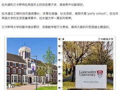 -新航道雅思托福·留学·考研培训(人民广场校区)
