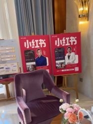 点击看大图 -厦门美莱整形美容医院