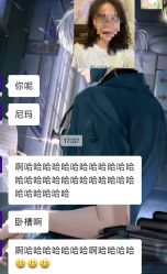 -艺格造型染发烫发