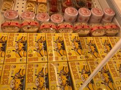 -好利来(望京中福店)