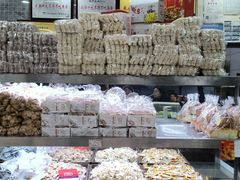-闻酥园(青羊区文殊坊店)