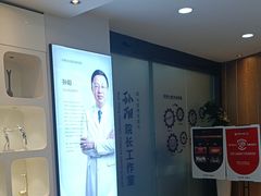 -牙博士口腔品牌连锁(昆山城区店)