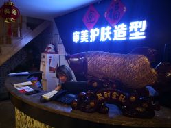 点击看大图 前台-审美HAIR SALON