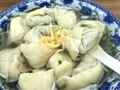 -217笋干馄饨