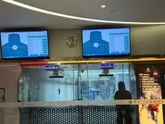 -中安射击运动俱乐部