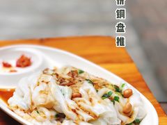 -汕尾小吃铜盘推(埔尾篮球场店)