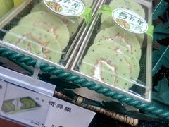 奇异果-华荣西饼屋(榕江店)