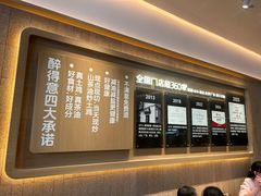 -醉得意·山茶油炒土鸡(福州马尾西堤店)