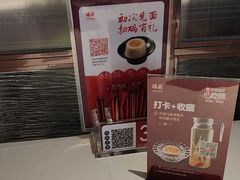-谭厨中山传家菜.乳鸽.脆鲩鱼(华强北中航城店)