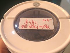 -COFFELIZ COFFEE