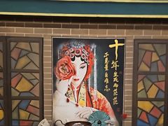 -星空密室·精选(天一豪景店)