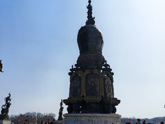 -艾山风景名胜区