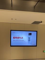 -上海时光整形外科医院