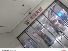 -鹏润大厦