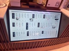 -太犇牛手作茶铺(江北虹悦城店)