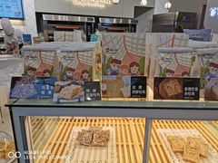 -爸爸糖手工吐司(贵阳花果园购物中心店)