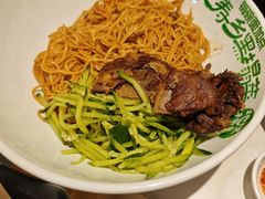 -和府捞面·大师店(上海漕宝路日月光店)
