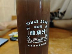 -溢香苑瓦罐(前进路店)