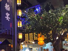 -绿茶餐厅(深圳龙华天虹购物中心店)