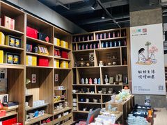 -扶光书店(中环店)