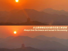 -城隍阁