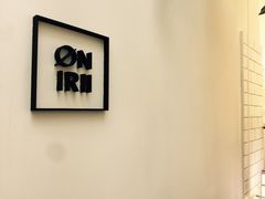 -Onirii Coffee(长乐路店)