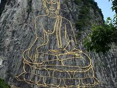 -七珍佛山