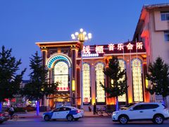 -五女山景区