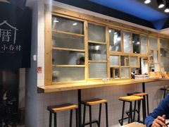 -厝内小眷村(天河南一路店)