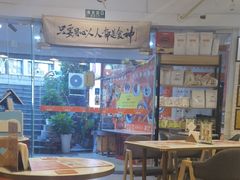 -超琪星·咖啡简餐(川音店)