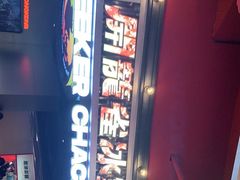 -開籠雀冰室(同和金铂店)
