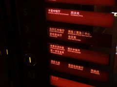 -河北宾馆·香溢自助餐(裕华店)