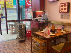 -1078號老北京涮肉(万达广场店)