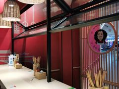 -八二小区抄手(龙湖上城天街店)