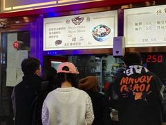 门面-文昌桥螺蛳粉(魏公村店)