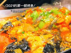 -鸣记脆皮烤鱼·海鲜烤鱼(亿合城店)