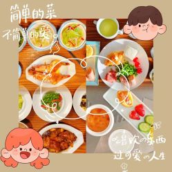 点击看大图 -Babysky·贝瑞佳月子会所(花木店)