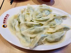 -真阿婆水饺(科技路西口店)