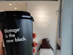 -BLATAGE COFFEE