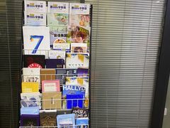 -百济韩国语(虹口校区)