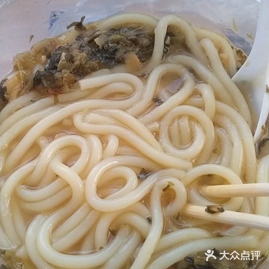 正宗福建沙县小吃(沿江路店)