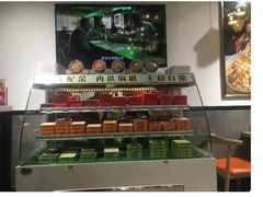 -极有家小鱼小鸡石锅煲(佳兆业店)