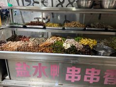 -胖子好盐水鸭(总店)