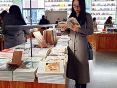 -PAGEONE(北京坊店)