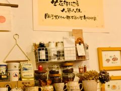 -春风十里咖啡馆