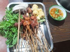-三番火辣串串香(总店)