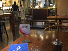 -我茶人文茶馆