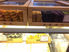 -南宋胡记(杭州体育场路店)